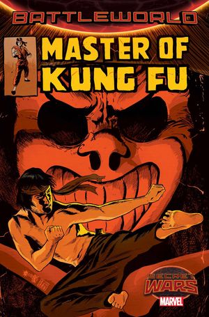 Master Of Kung Fu #2