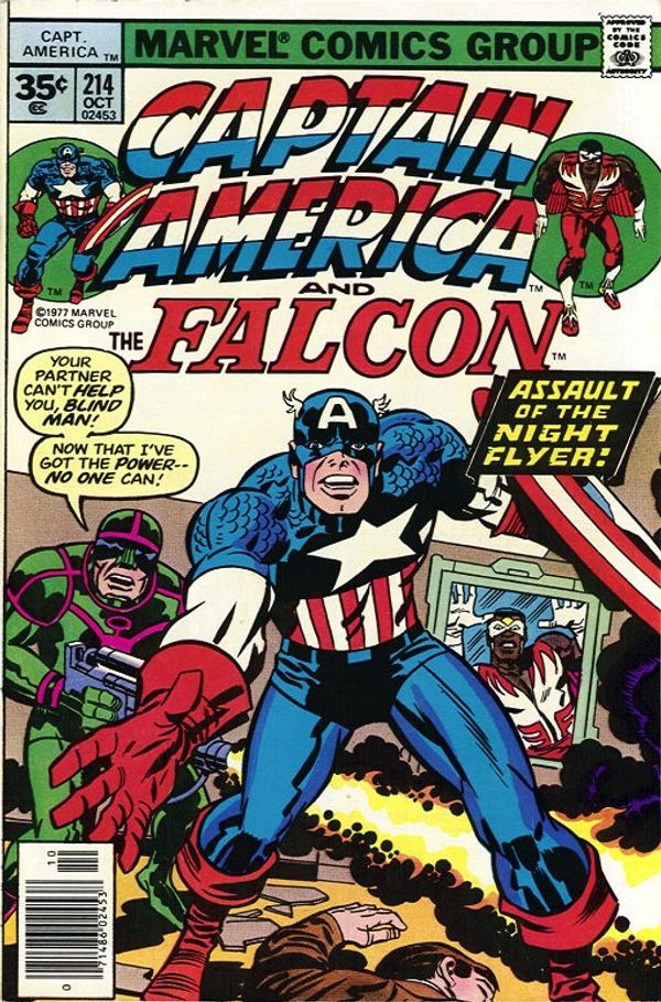 Captain America #214 (35 cent variant)