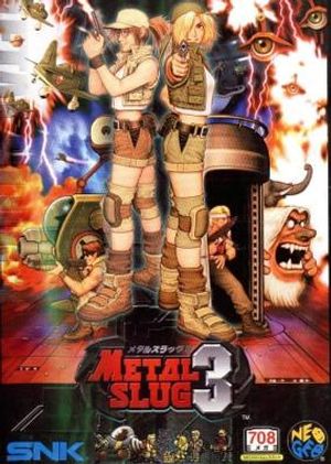 Metal Slug 3 [Japanese]