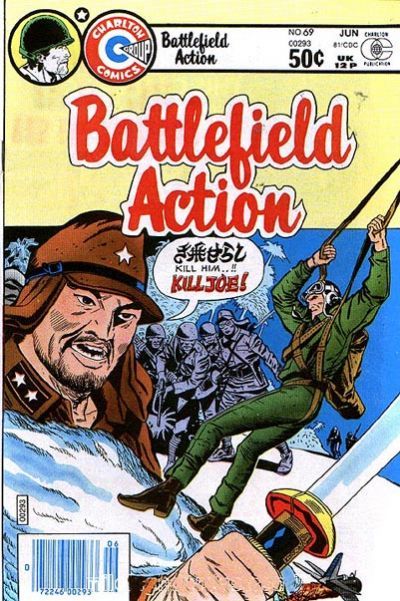 Battlefield Action #69 Comic