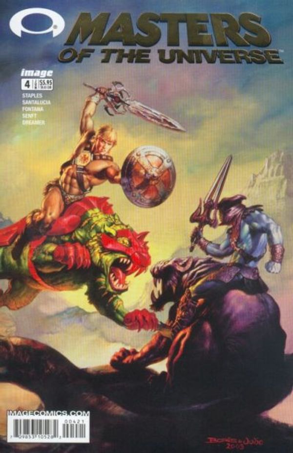 Masters of the Universe #4 (Variant Cover)