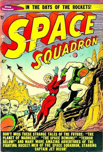Space Squadron #3 Comic