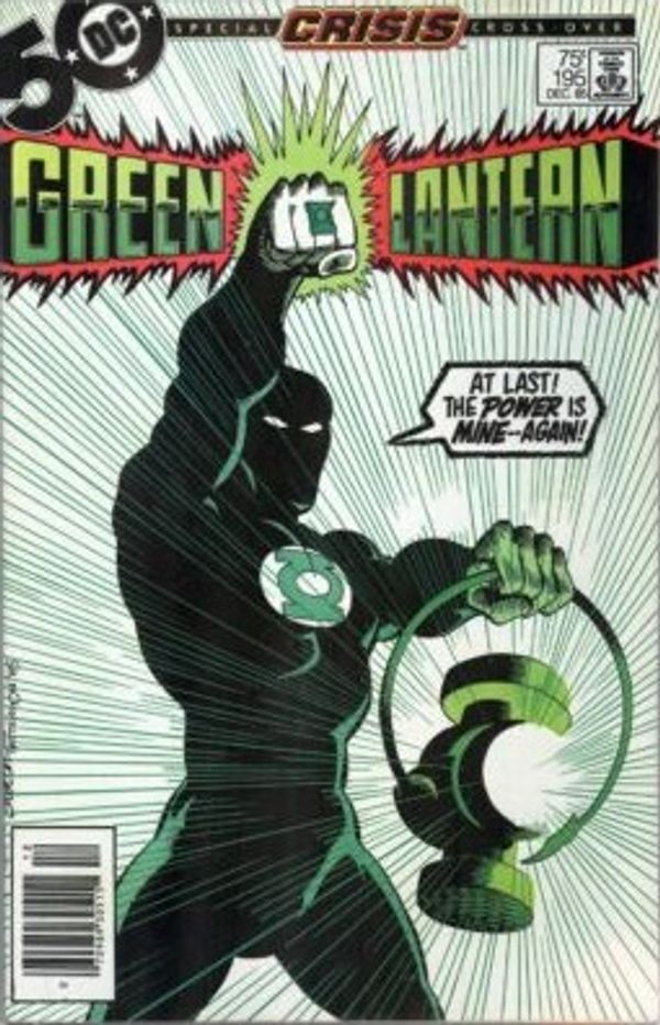 Green Lantern #195 (newsstand)