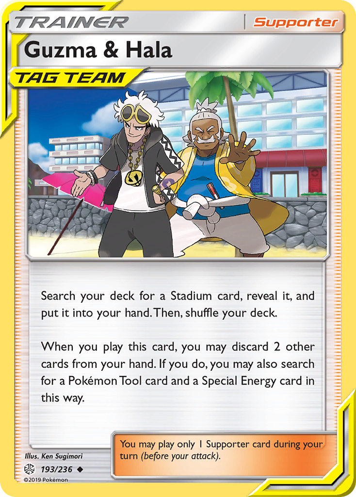 Guzma & Hala (193/236) - Cosmic Eclipse Pokémon Card