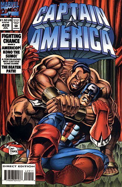 Captain America #429 Comic