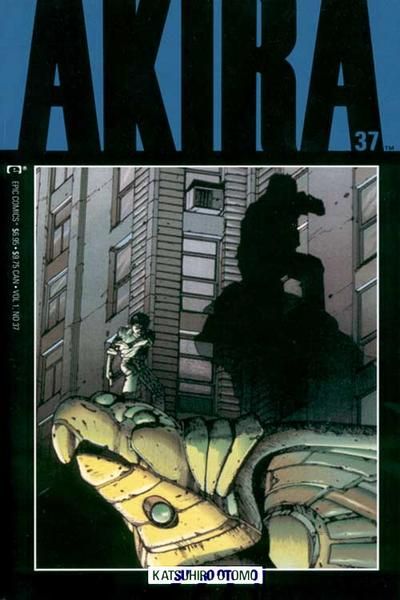 Akira #37 Comic