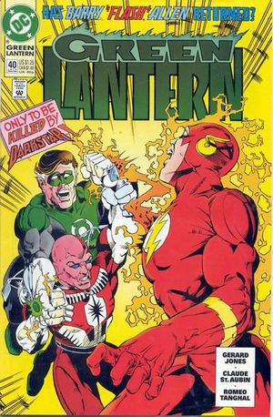 Green Lantern #40