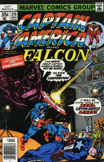 Captain America #219 Comic