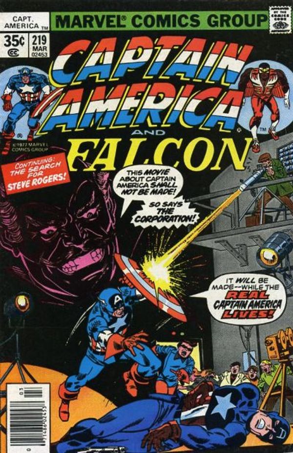 Captain America #219