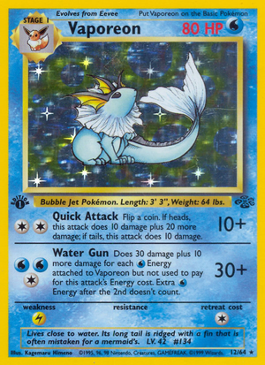 Vaporeon (12/64) - Jungle (1st Edition)