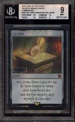 Sol Ring (Dwarven) (The Lord of the Rings - Serialized)