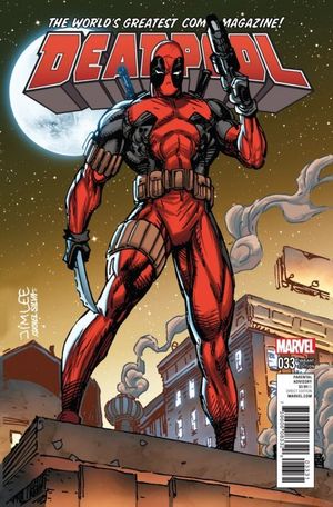 Deadpool #33 (X-men Card Variant)