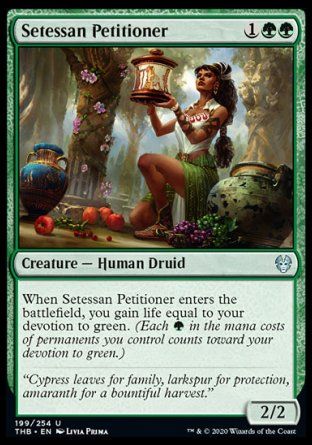 Setessan Petitioner (Theros Beyond Death) Trading Card