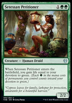 Setessan Petitioner (Theros Beyond Death)