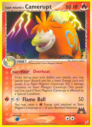 pokemon card center Pokemon Center Tohoku Special Box main image 1