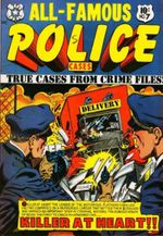 All-Famous Police Cases