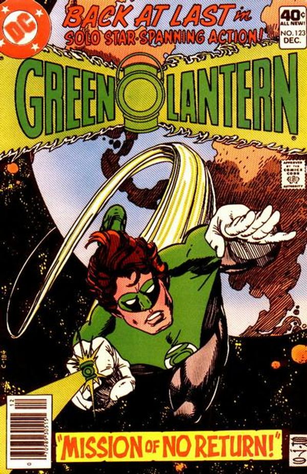 Green Lantern #123