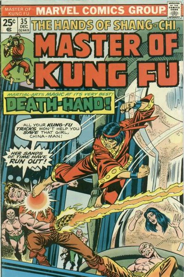 Master of Kung Fu #35