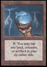 Icy Manipulator (Alpha)