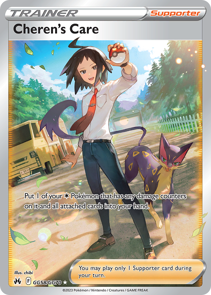 Cheren's Care (Trainer: Supporter) (GG58) - Crown Zenith Galarian Gallery Pokémon Card