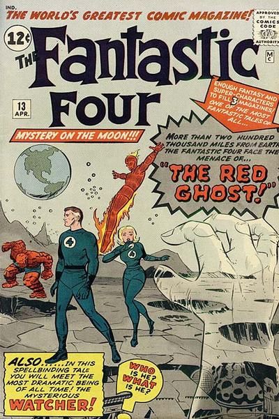 Fantastic Four #13 Comic