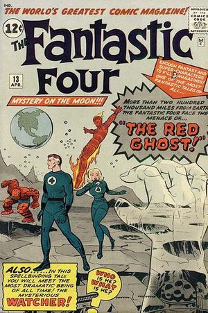 Fantastic Four #13 Value - GoCollect (fantastic-four-13-2 )