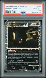 Umbreon Prime (86/90) - HS—Undaunted
