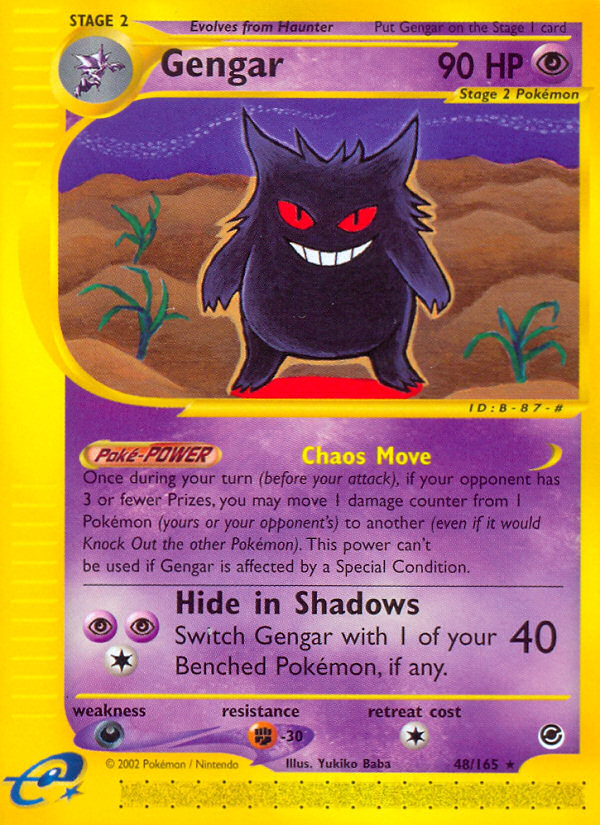 Gengar (48/165) - Expedition Base Set Pokémon Card