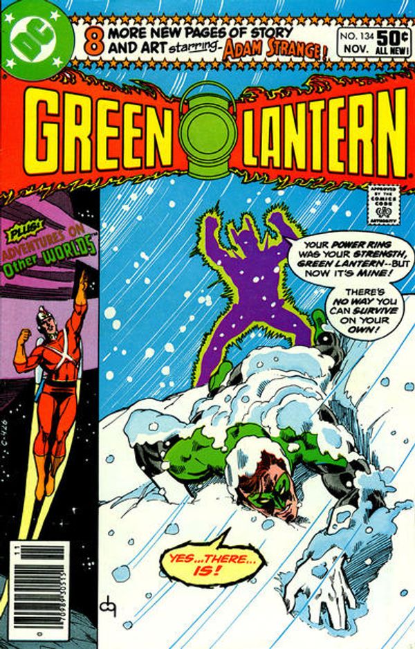 Green Lantern #134