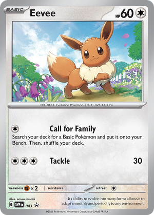 Eevee (43/148) - Scarlet & Violet Black Star Promos