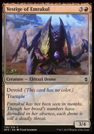 Vestige of Emrakul (Battle for Zendikar) Trading Card