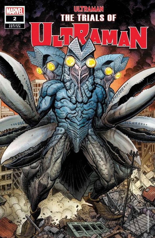 Ultraman: The Trials of Ultraman #2 (Art Adams Kaiju Variant)