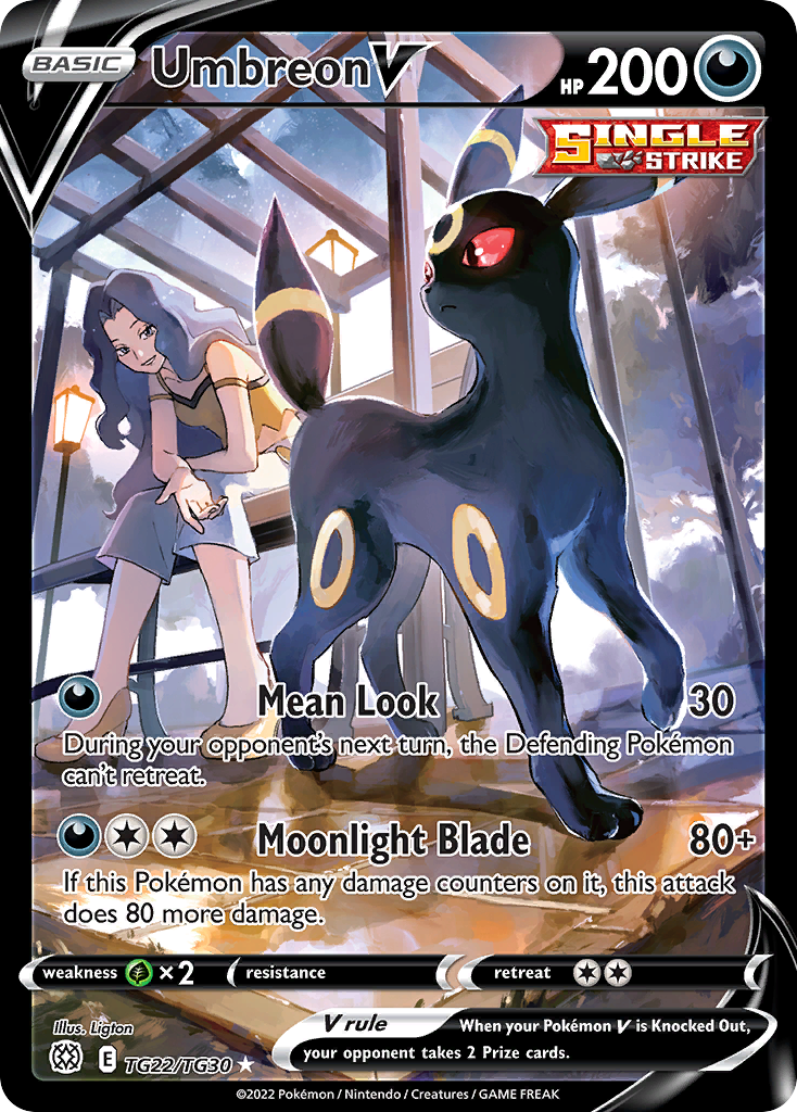 Umbreon V (TG22) - Brilliant Stars Trainer Gallery Pokémon Card