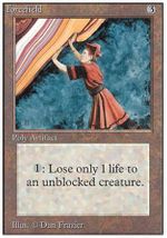 Forcefield (Unlimited)