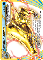 will modern pokemon cards increase in value Lugia Break 79/124 (Fates Collide) ACE 9 – PokeRand