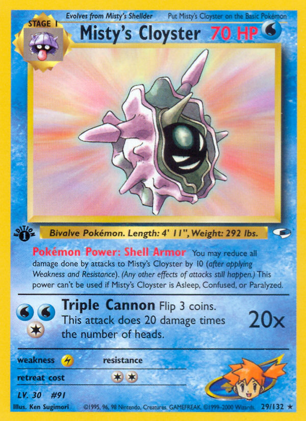 Shellder Pokémon Card