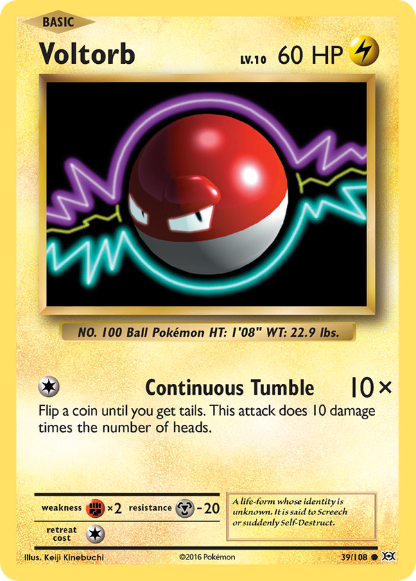 Voltorb (39/108) - Evolutions