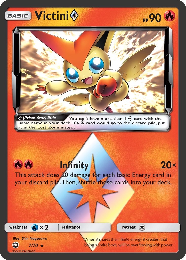 Victini ◇ Prism Star (7/70) - Dragon Majesty Pokémon Card