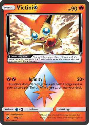 Victini ◇ Prism Star (7/70) - Dragon Majesty