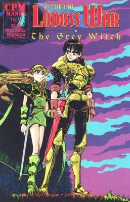 Record of Lodoss War: Grey Witch #17 Comic
