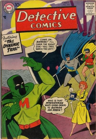 Detective Comics #245 Comic
