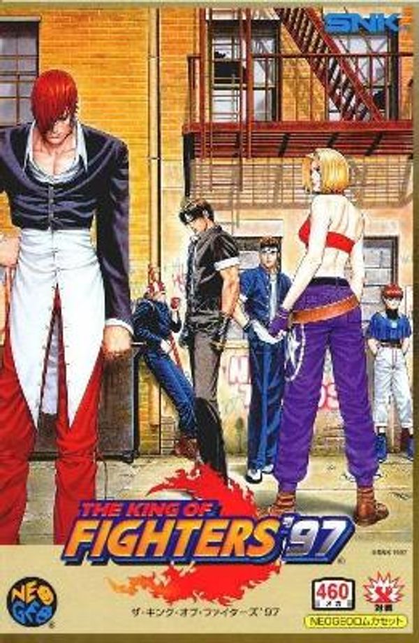 King of Fighters '97 [Japanese]