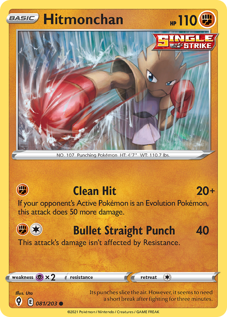 Hitmonchan (81/203) - Evolving Skies Pokémon Card