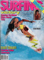 1st Kelly Slater Surfing Magazine