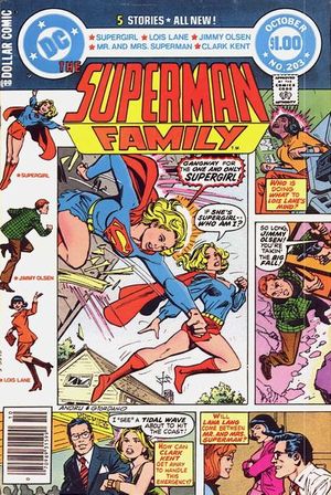 The Superman Family #203