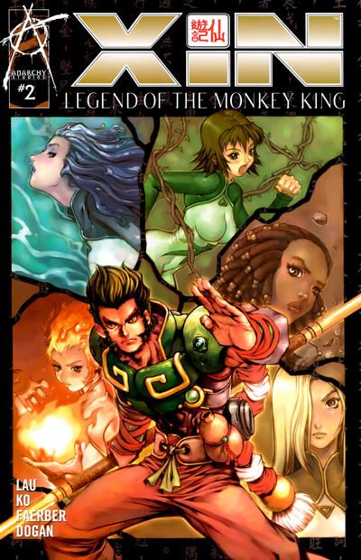 Xin: Legend of the Monkey King #2 Comic