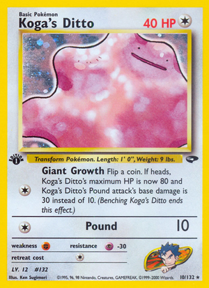 Koga's Ditto (10/132) - Gym Challenge (1st Edition)
