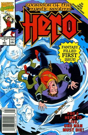 Hero #1