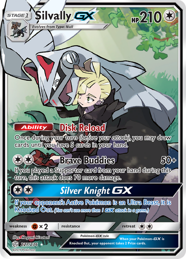 Silvally GX (227/236) - Cosmic Eclipse