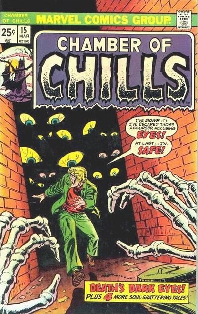 Chamber of Chills #15 Comic